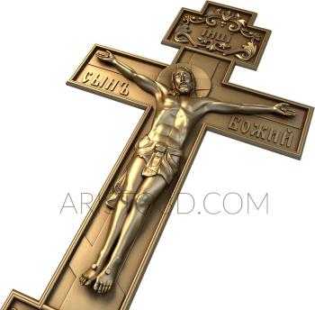 Crosses (KRS_0055) 3D model for CNC machine